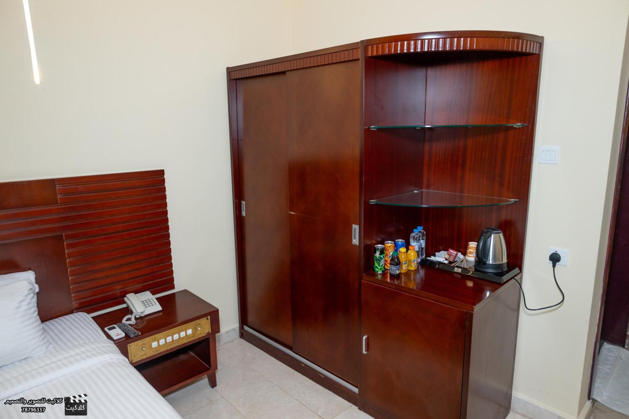 Hotel Al Jabal