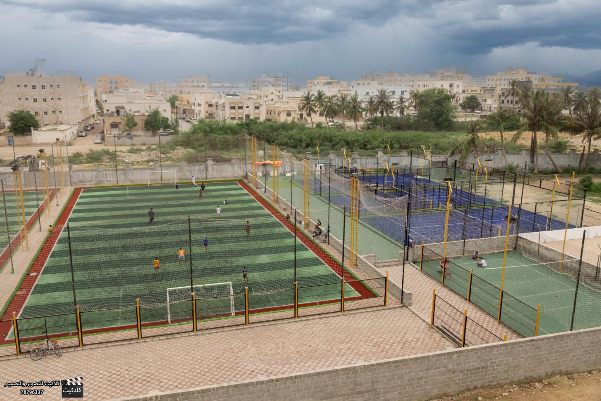 Al Jabal 2* Salalah