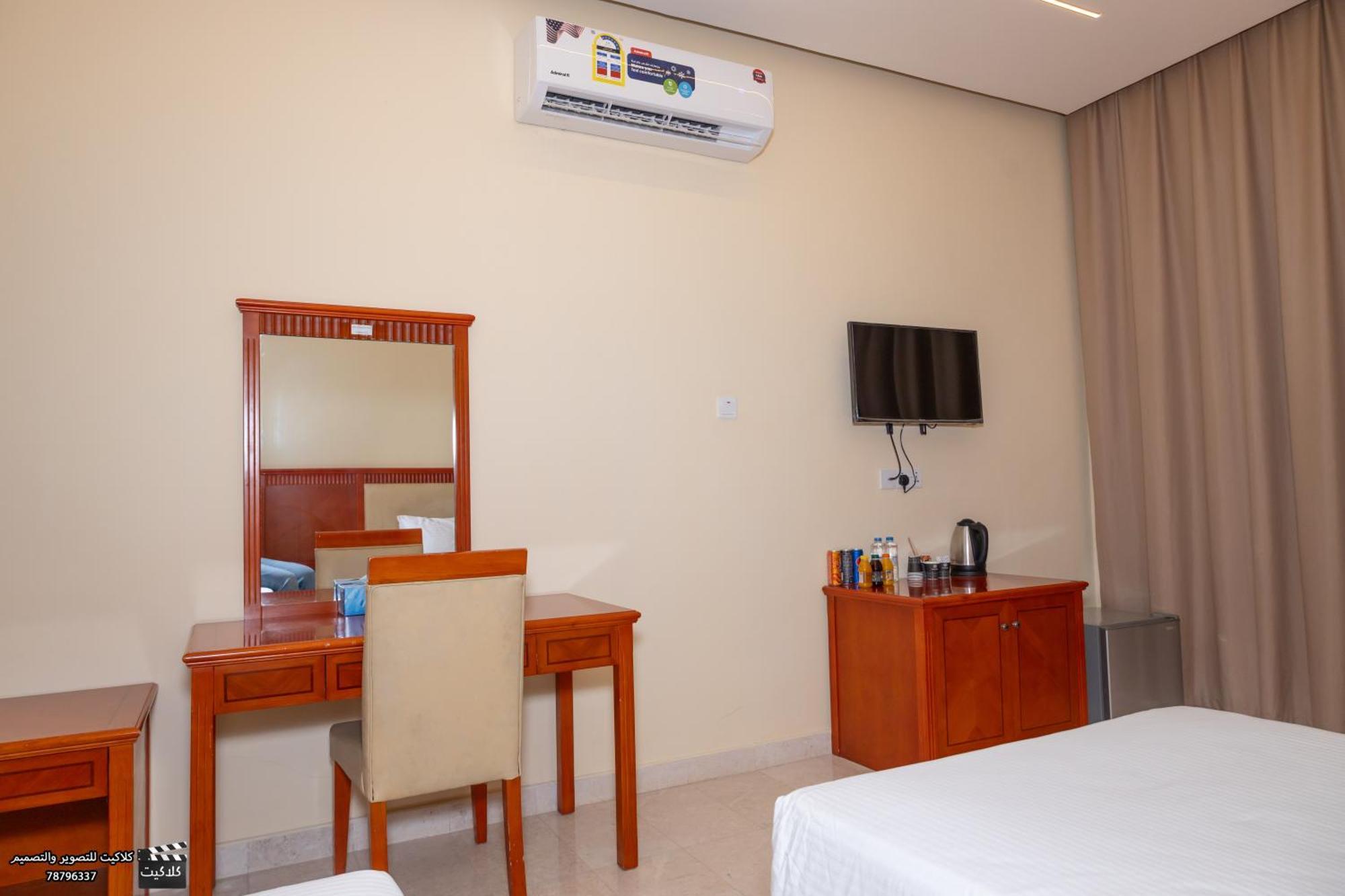 Al Jabal Hotel