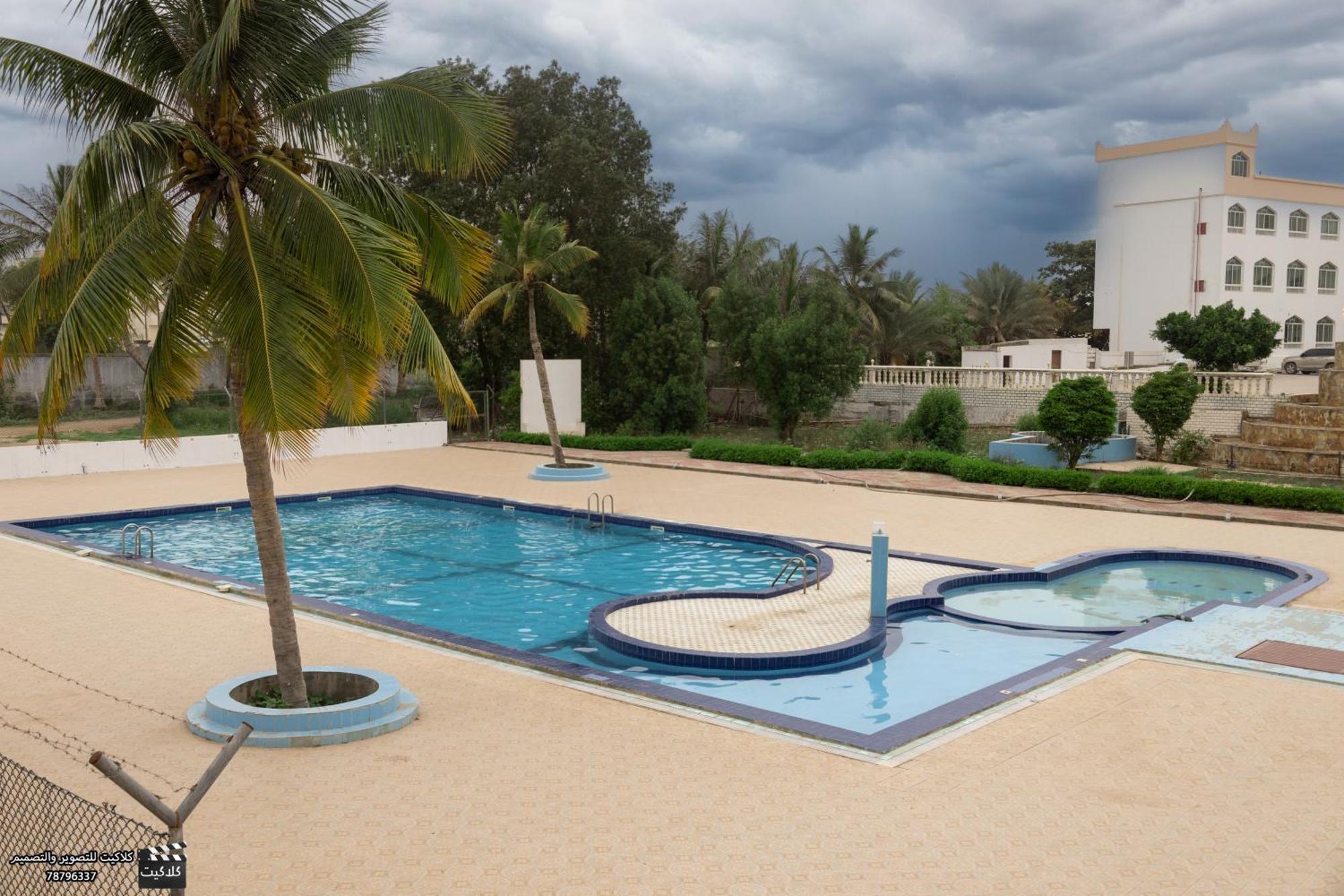 Hotel Al Jabal 2*