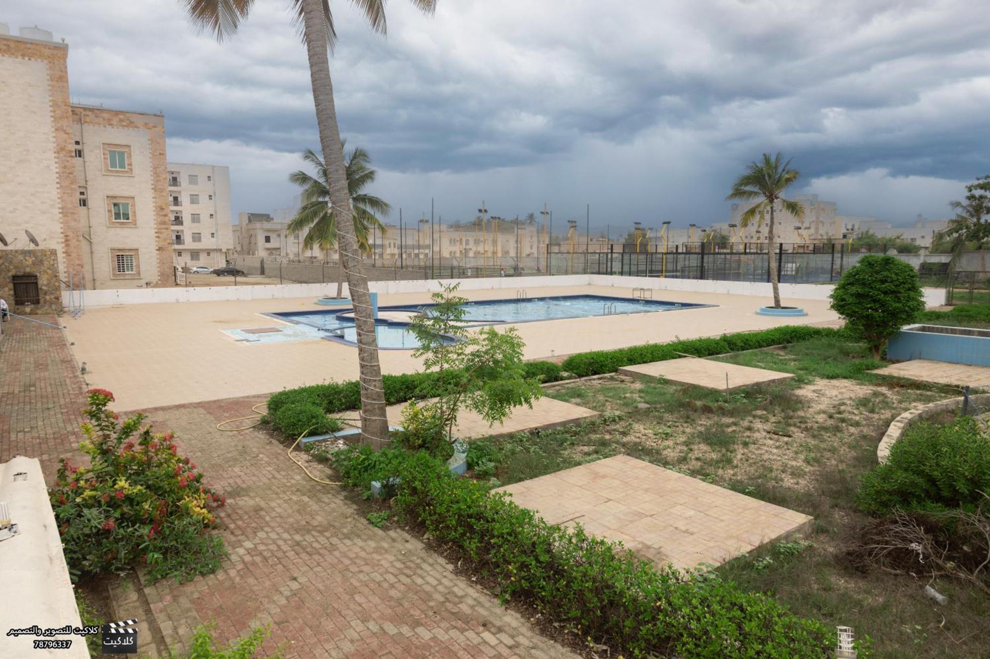 Al Jabal 2* Salalah