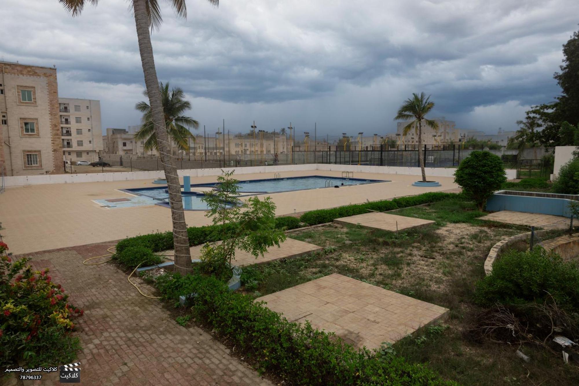 Al Jabal