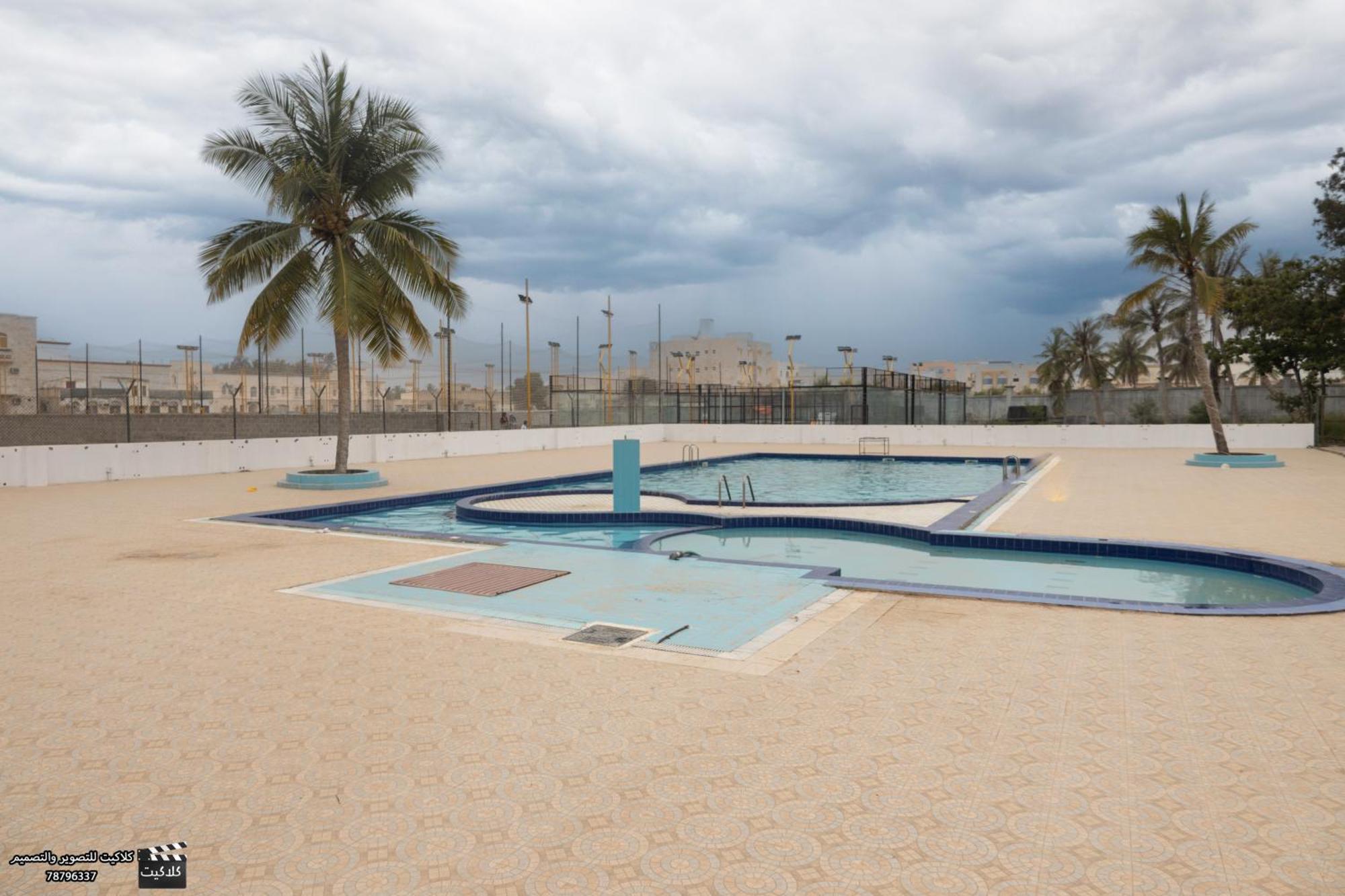 Al Jabal Salalah